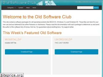 oldsoftware.club