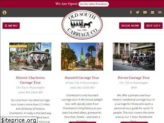 oldsouthcarriage.com