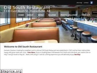 oldsouthrestaurant.net