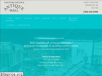 oldstrathconamall.com