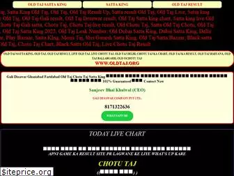 www.oldtaj.org