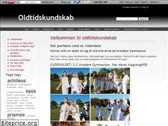 oldtidskundskab.wikidot.com