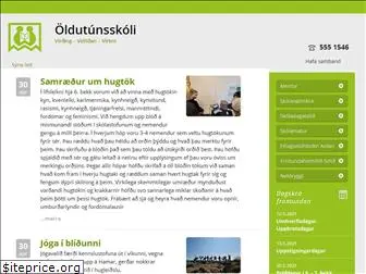 oldutunsskoli.is