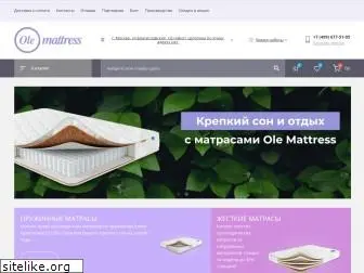 ole-mattress.ru