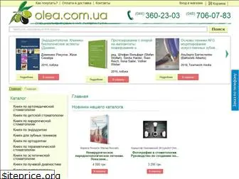 olea.com.ua