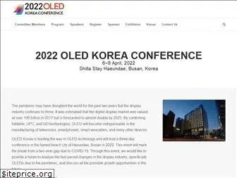 oledkoreaconference.com