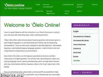 oleloonline.com
