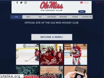 olemisshockey.com