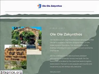 oleolezakynthos.com