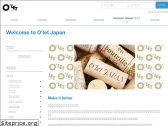 olet-japan.com