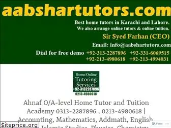 oleveltutorinkarachi.wordpress.com