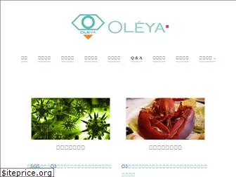 oleya3.com