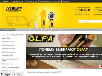 olfa-shop.ru