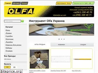 olfa-ua.com