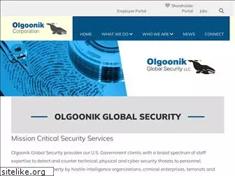 olgoonikglobalsecurity.com