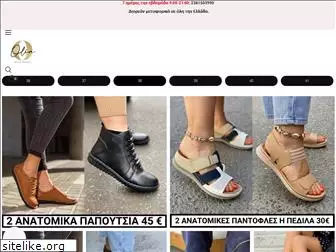 olia.com.gr
