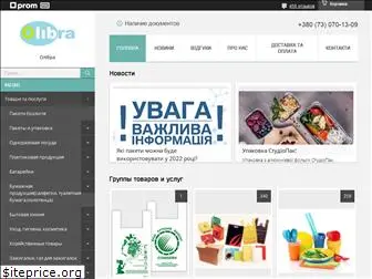 olibra.com.ua