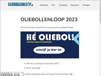 oliebollenloop.nl