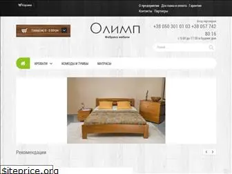 olimp-mebel.com.ua