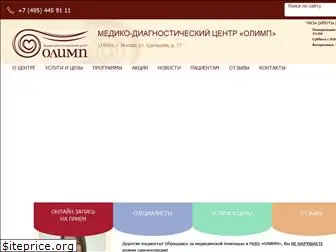 olimp-vip.ru