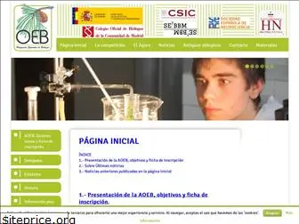 olimpiadadebiologia.edu.es