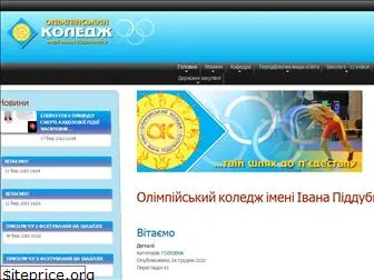 olimpko.com
