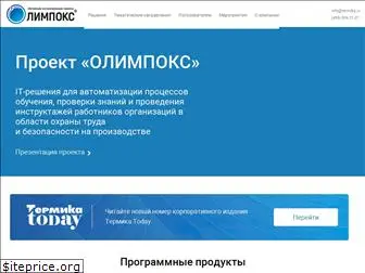 olimpoks.ru