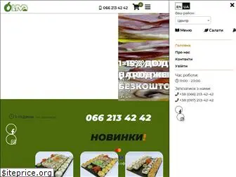 olivapizza.com.ua