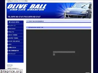 olive-ball.com