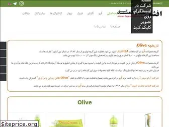 olive-co.com