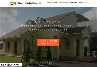olive-dental.com