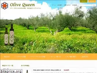 olive-queen.jp