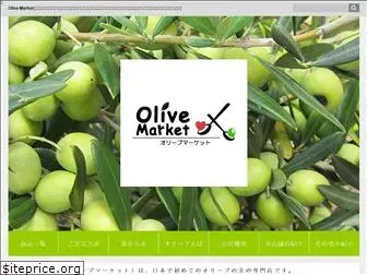 olive-ya.com