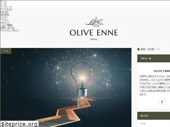 oliveenne.com