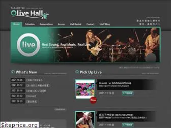 olivehall.net