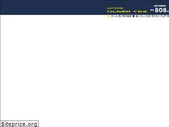 oliver-fudousan.jp