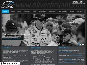 oliverbryant.com