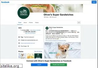 olivers-supersandwiches.com