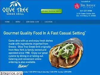 olivetreegreekgrill.com