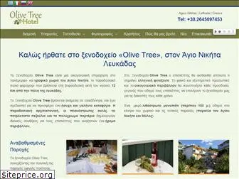 olivetreehotel.gr