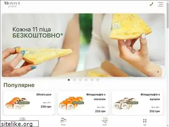 olivias-pizza.com.ua