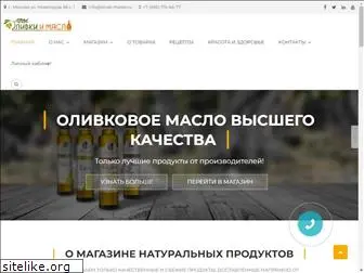 olivki-maslo.ru