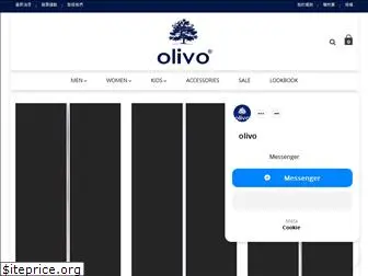olivo.com.tw