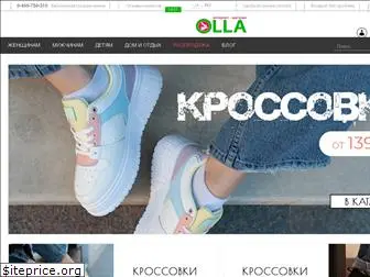 olla.com.ua