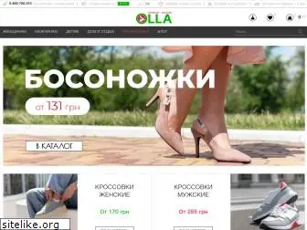 Обувь Интернет Магазин Недорого Конфискат Обувь Интернет Магазин Недорого Конфискат
