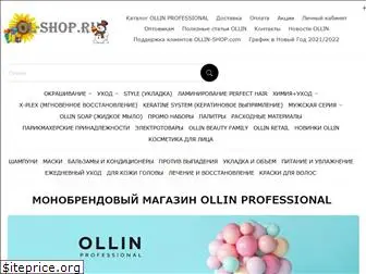 ollin-shop.com