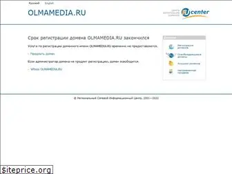 olmamedia.ru