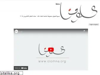 olomna.org