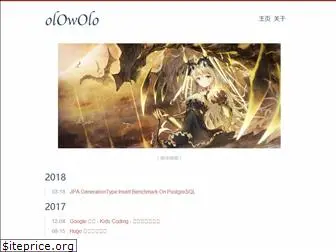 olowolo.com
