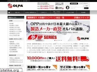 olpa.jp